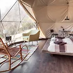 Slavskoglamping * 슬랍스크